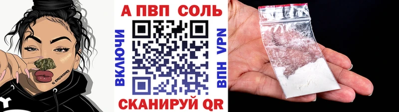 Купить наркотики сайты Нытва ГАШ  СК  Меф  МАРИХУАНА  Cocaine 