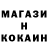 КЕТАМИН VHQ Asema hey