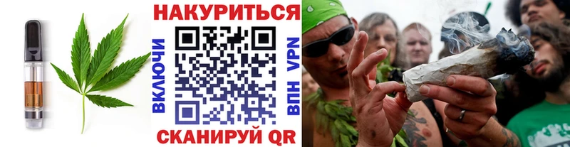 Cannafood конопля  цена наркотик  Нытва 
