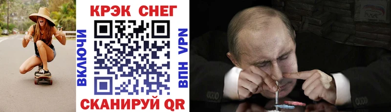 Cocaine 98%  купить наркотики цена  Нытва 