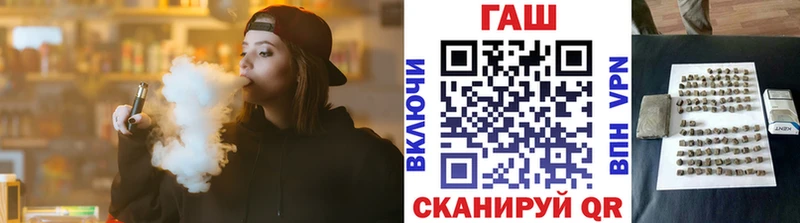 Гашиш убойный  Нытва 