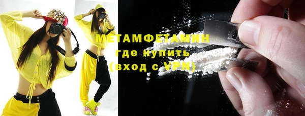 мет Богданович