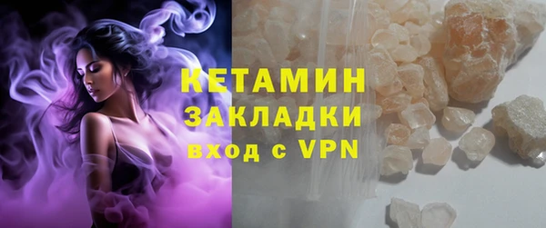 мет Богданович