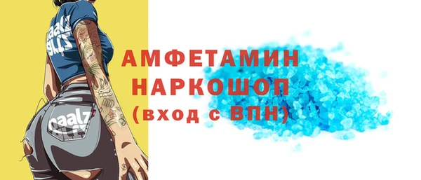 мет Богданович