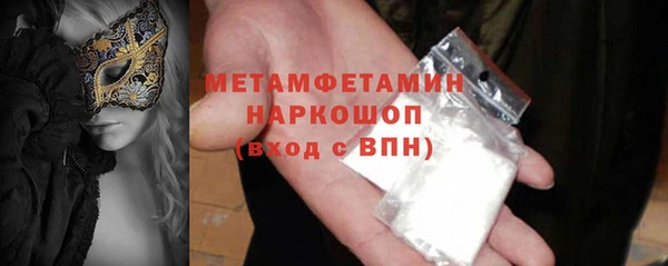 мет Богданович