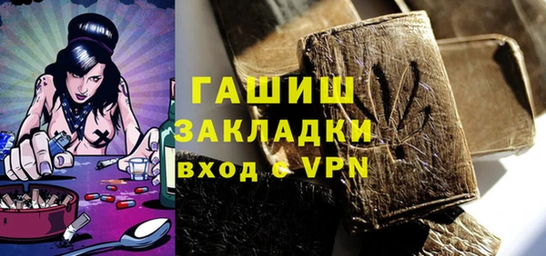 мет Богданович
