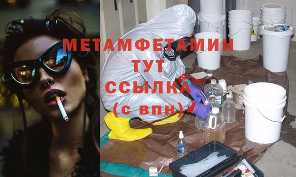 мет Богданович