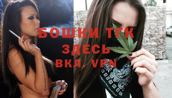 мет Богданович