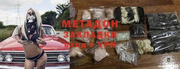 мет Богданович