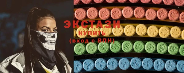 мет Богданович