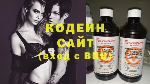 стаф Богородицк
