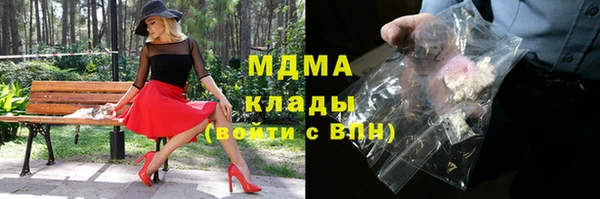 мет Богданович