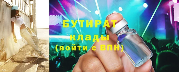 мет Богданович