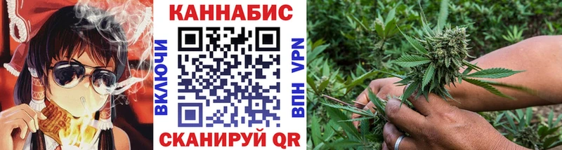 Каннабис VHQ Нытва